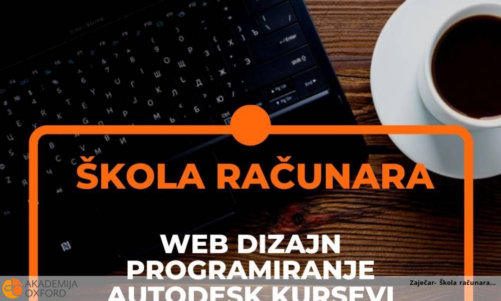 Zaječar- Škola računara