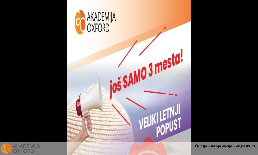 Ćuprija - letnja akcija - engleski c1