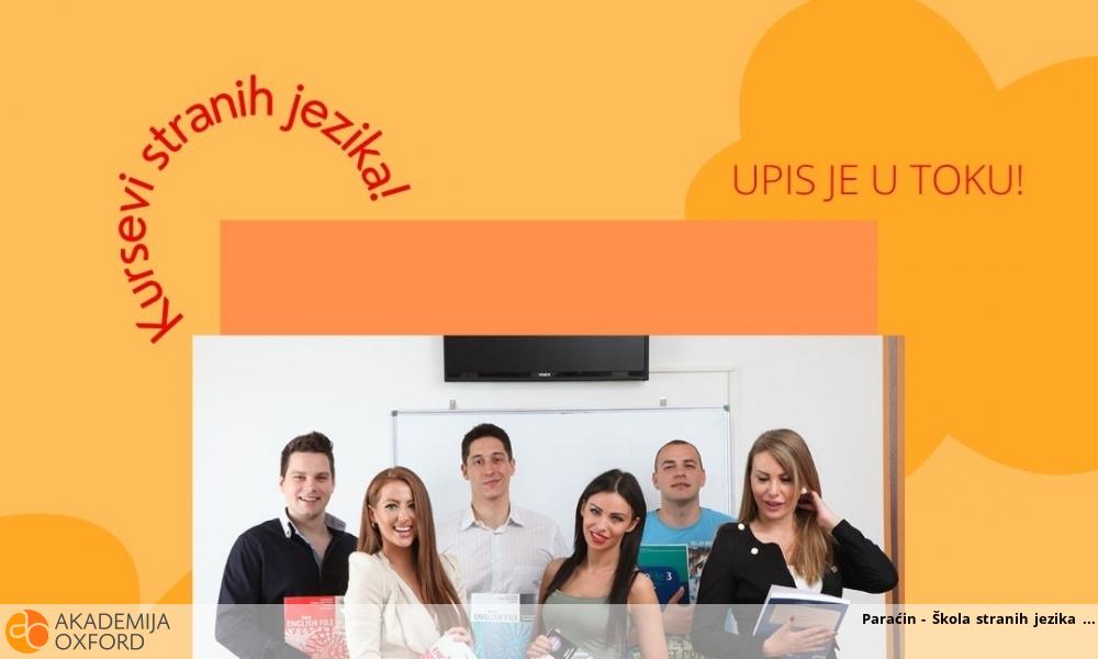 Paraćin - Škola stranih jezika 